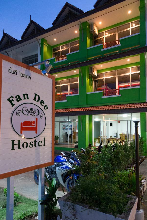 Fan Dee Hostel Ko Lanta Zewnętrze zdjęcie