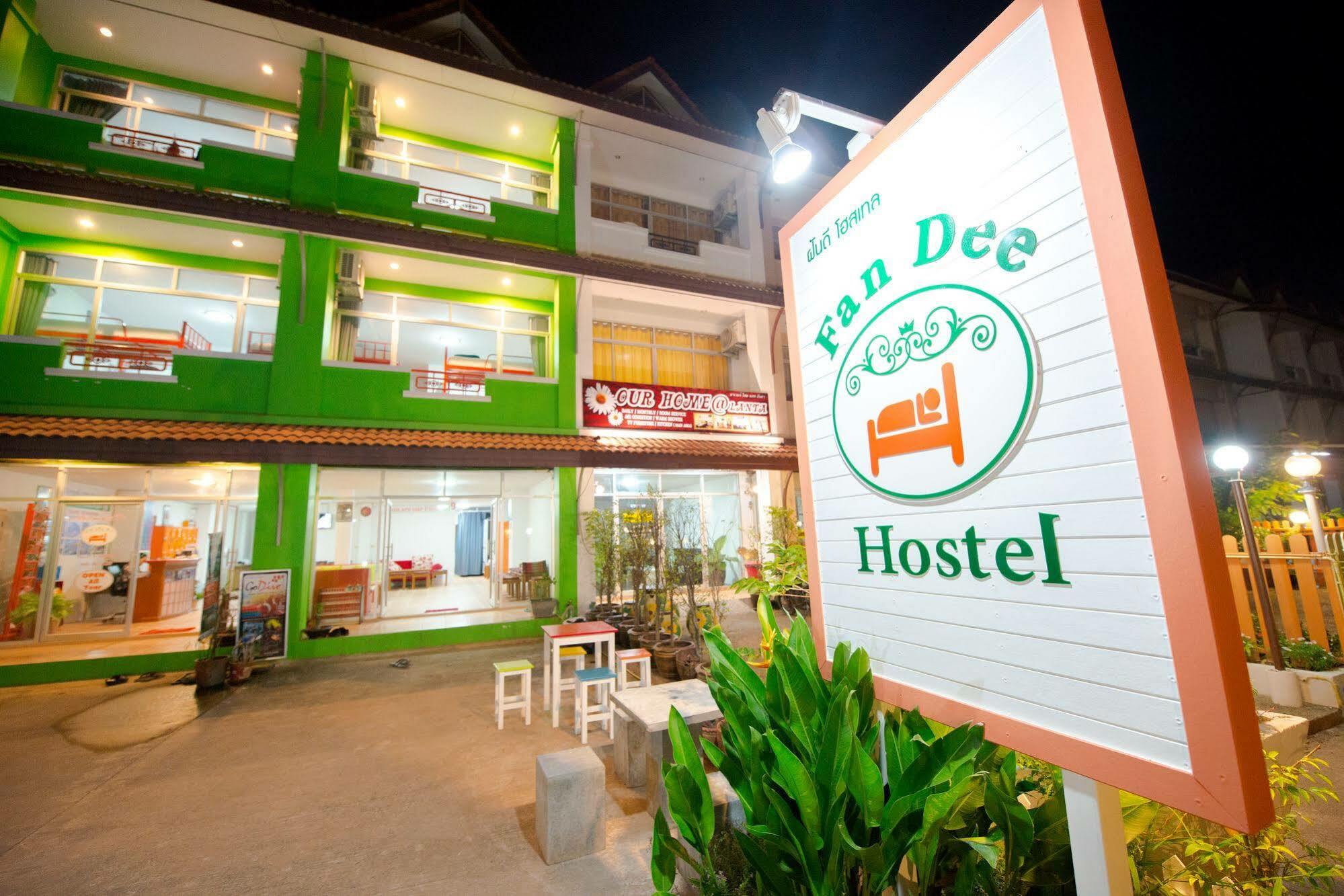 Fan Dee Hostel Ko Lanta Zewnętrze zdjęcie